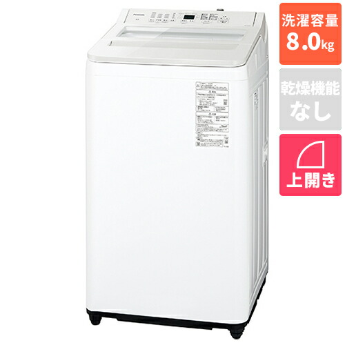XLUXES続きもののご引き合わせる | X-one 公式的販売店 ワンズマート