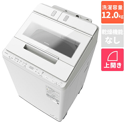 XLUXESつづき物のご引き合わせる | X-one 公式的販売店 ワンズマート