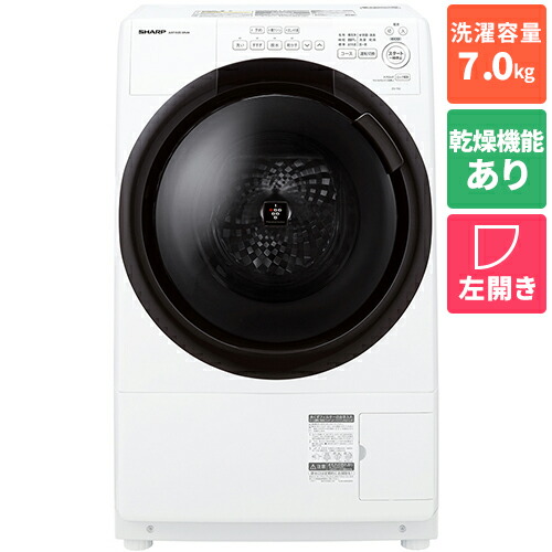 XLUXES続きもののご引き合わせる | X-one 公式的販売店 ワンズマート