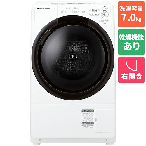 XLUXES続きもののご引き合わせる | X-one 公式的販売店 ワンズマート