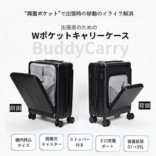 XLUXES続きもののご引き合わせる | X-one 公式的販売店 ワンズマート