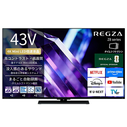 XLUXESつづき物のご引き合わせる | X-one 公式的販売店 ワンズマート
