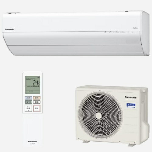 エアコン 8畳用 標準工事費込み 2.5kW CS-255DGX-W 電源100V クーラー 冷房 暖房 [代引不可]｜ワンズマート店