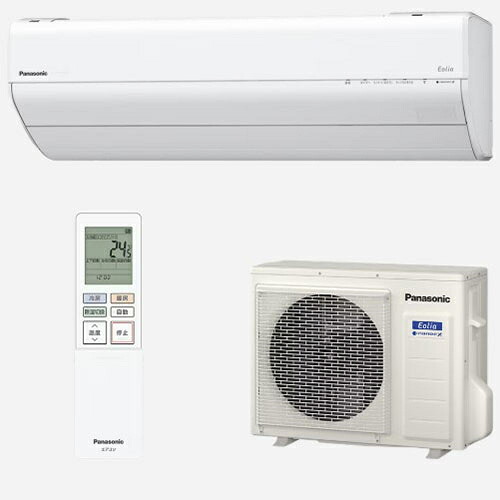 パナソニック(Panasonic) エアコン 20畳用 6.3kW パナソニック CS-635DGX2-W 電源200V[配送のみ/設置工事なし]｜ワンズマート店
