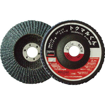 トラスコ中山 GPK1802260 GPトップ コニカル アランダム Φ180 5枚入 60#