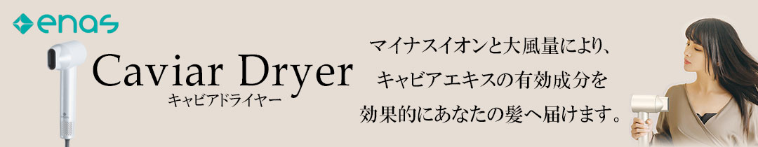 楽天市場】XLUXES ヒト幹細胞培養液配合 スキンケアお試し 5点セット