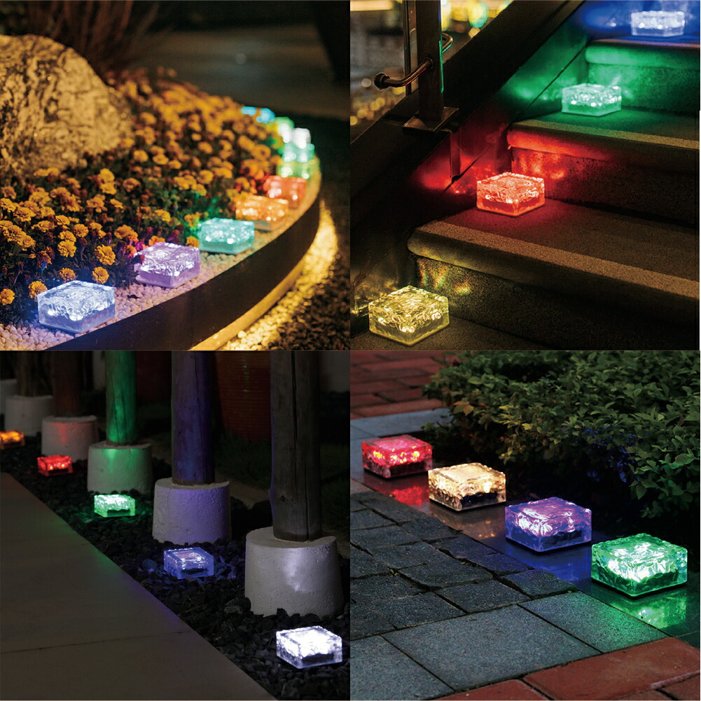 ガーデンライト 選べる5個セット 5色 Led Lサイズ イエロー イルミネーション オシャレ ガーデニング グリーン ソーラー ソーラーライト ブルー ホワイト ライトアップ レッド 屋外 庭 明るい 正方形 照明 玄関 節電 置き型 自動点灯 花壇 防水 防犯 駐車場 在庫限り