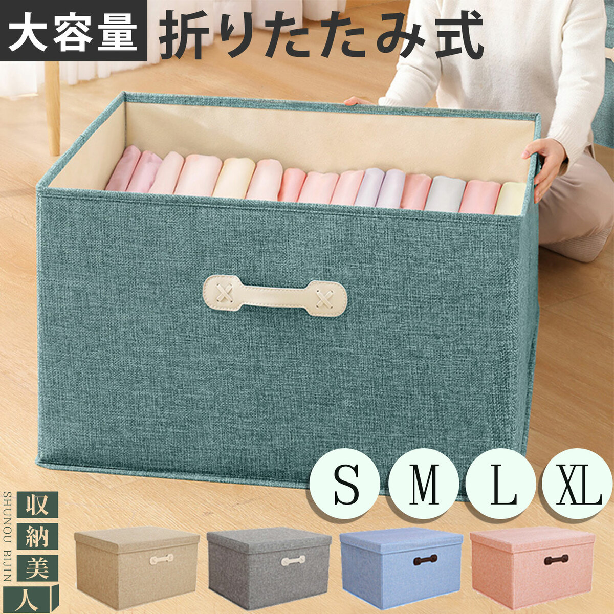 COGIT(コジット)/仕分けて便利!トラベルじゃばらポーチ 通販 ディノス ジッパーとインナーポケット付きクイックドライトートバッグ、吊り下げ式バスオーガナイザー コジット(Cogit) 折りたたみ収納ボックス