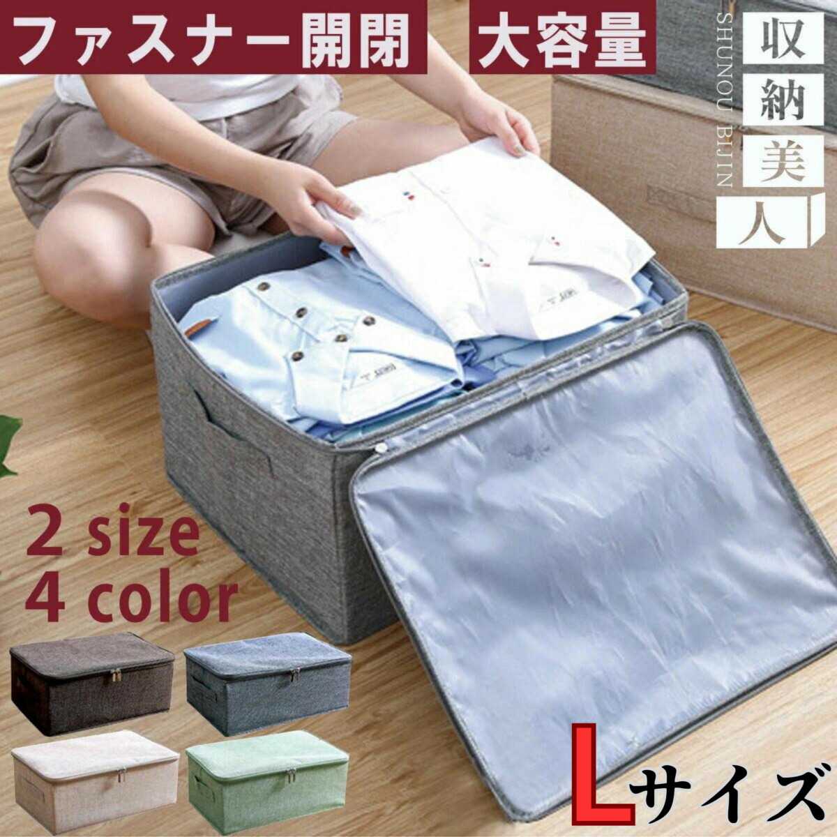 兜収納飾り 71GC-14-Z | 収納飾り | 【公式】 人形の久月