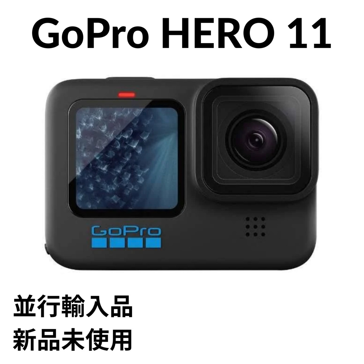 65%OFF【送料無料】 CHDHX-111-FW hero11 HERO11 black BLACK】CHDHX