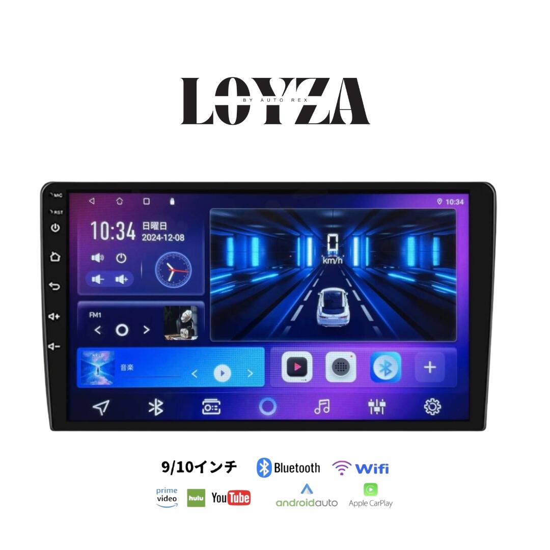 楽天市場】最新版 テスラナビ 12インチ Android13 日本車専用 右