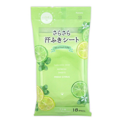 c3494 希少　レア　エイボン　TRAZARRA トラザラ　120ml EDC 内容 - ULTRA-TURRAX® チューブホモジナイザー