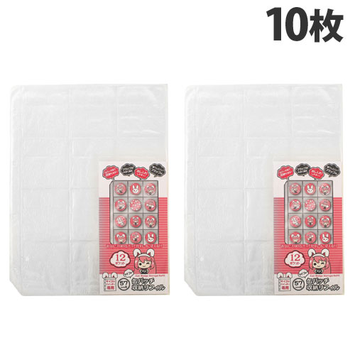 楽天市場】和泉化成 マイコレ 未開封パック用 クリアフレーム 12個