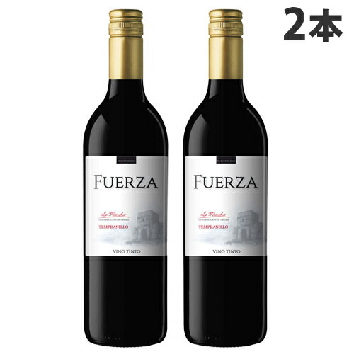 楽天市場 スペイン直輸入 フエルザ ティント 赤 ワイン Fuerza Vino 750ml 2本 よろずやマルシェ