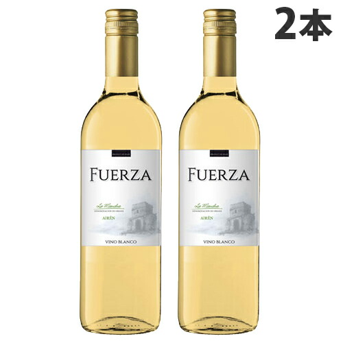 楽天市場 スペイン直輸入 フエルザ ブランコ 白 ワイン Fuerza Vino 750ml 2本 よろずやマルシェ