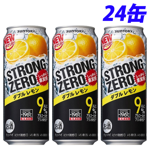 楽天市場 サントリー ストロングゼロ ダブルレモン 500ml 24缶 よろずやマルシェ