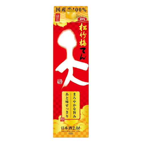 楽天市場】松竹梅 上撰松竹梅 サケパック 2L ｜ 日本酒 清酒 2000ml