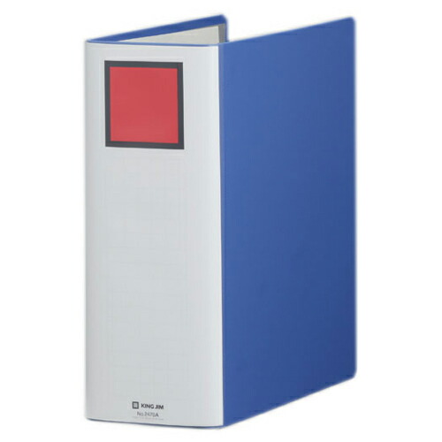 楽天市場】キングジム キングファイル スーパードッチ脱・着 A4タテ