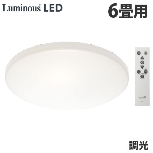 ドウシシャ ルミナス LED シーリングファン 6畳用 DLLC-06EC ドウシシャ ルミナス LED シーリングファン 6畳用 DLLC-06EC