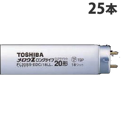 東芝 三波長形蛍光灯20形 メロウZロングライフ グロースタータ形 昼白色 25本 【代引不可】 【送料無料（一部地域除く）】 10,600円