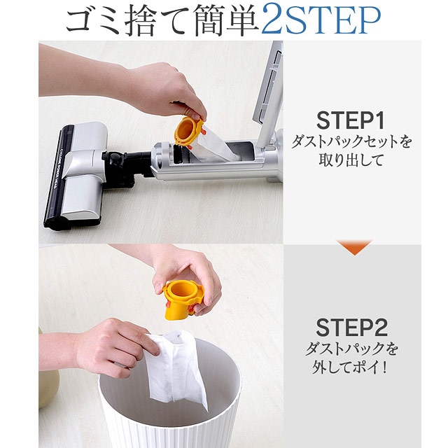 シルバー 掃除機 送料無料 一部地域除く 驚きの軽さで毎日のお掃除が変わる 文房具 極細軽量スティッククリーナー アイリスオーヤマ Ic Sldcp5 Ic Sldcp5 掃除機 コードレスクリーナー 代引不可 よろずやマルシェ