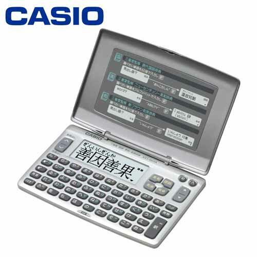 カシオ計算機 電子辞書 Ex-word XD-80A-N カシオ casio エクスワード 国語 英和 和英 辞書 辞典 『送料無料(一部地域除く)』