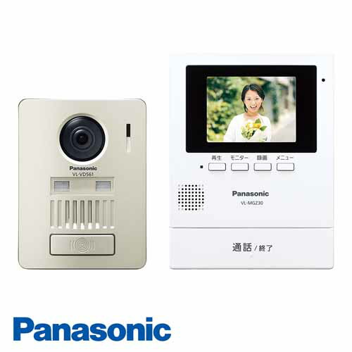 ☆新品未使用☆パナソニック VL-VD561L-Nワイヤレス玄関子機 Amazon.co.jp: Panasonic ワイヤレス玄関子機 VL-VD561L-N : DIY