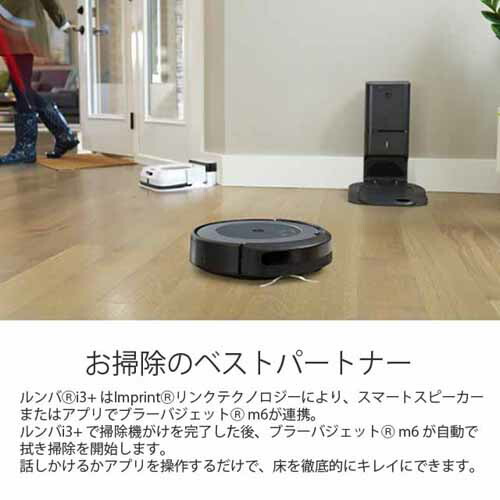 shop.r10s.jp/onestep/cabinet/elect/elect07/pp0065_...