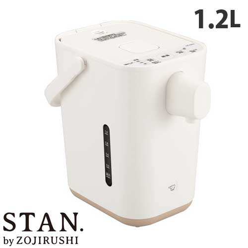 象印マホービン STAN. (スタン) 電動ポット 1.2L 白いこと CP-CA12-WA 象印 stan 灯かりポット 給湯ポット ポット 湯わかし『貨物輸送無料（構成要素一廓除く）』