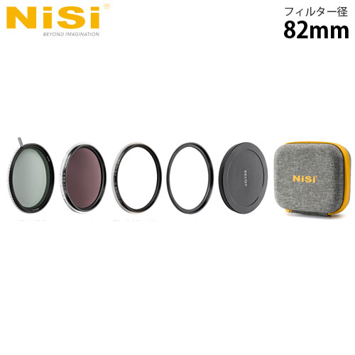 楽天市場】NiSi 円形フィルター ブラックミスト 1/4 82mm ニシ