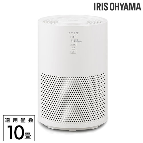 空気清浄機 10畳 アイリスオーヤマ ホワイト パワフル 静音 AAP-S20C-W『代引不可』 『送料無料（一部地域除く）』