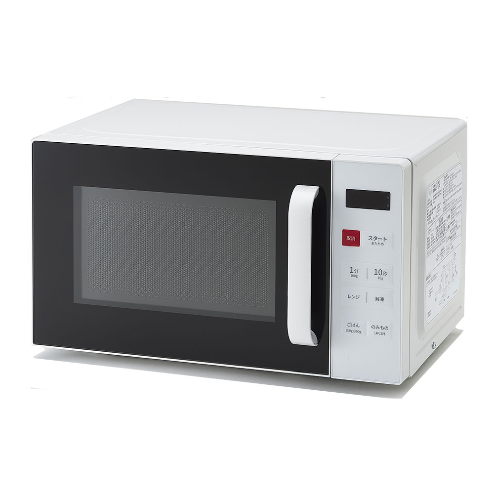 電子レンジ 単機能 横開き ホワイト レンジ ターンテーブル式 17L ヘルツフリー 50Hz 60Hz 全国対応 RMW-ST17A レガリーノ『送料無料（一部地域除く）』｜よろずやマルシェ