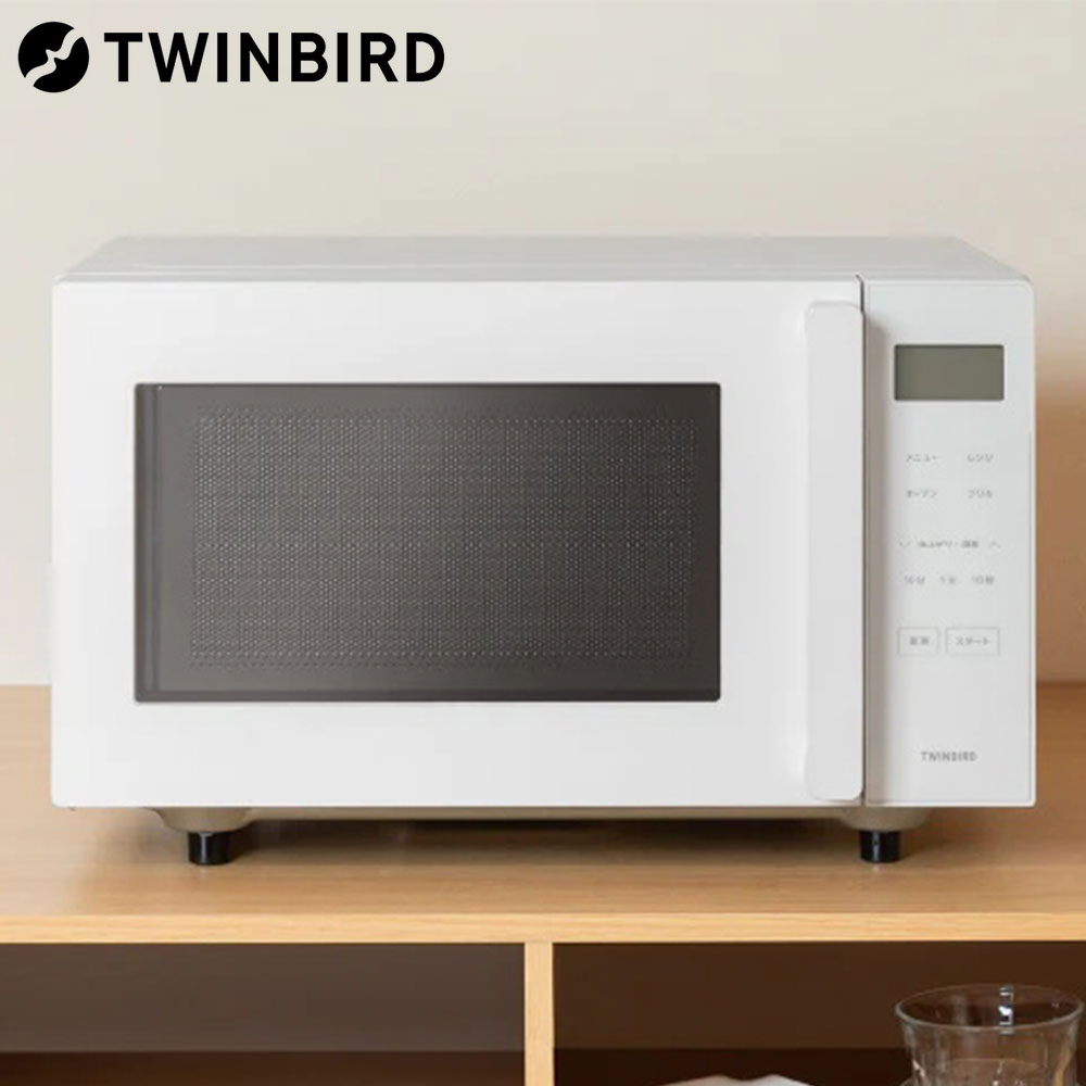 『取寄品』 オーブンレンジ 16L フラット 赤外線センサー ホワイト DR-E216W ツインバード 『送料無料（一部地域除く）』