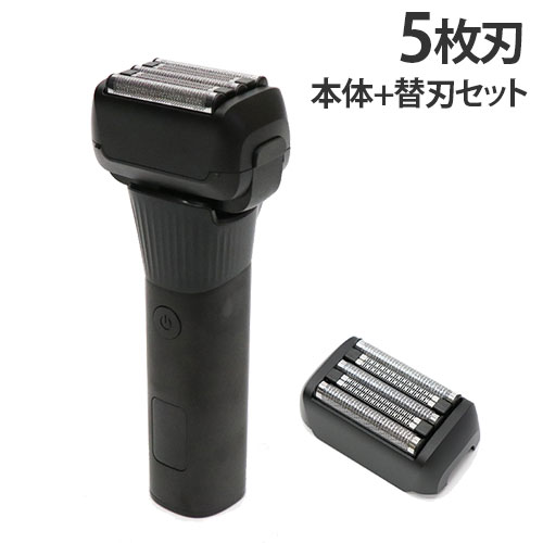 5枚刃シェーバー　夢シェーバー ターボ付き高性能5枚刃シェーバー ##K5820 | 家電商品 | 夢