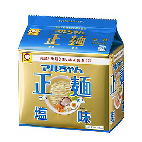 マルちゃん正麺 塩味 105g 5食 インスタント ラーメン 袋麺 カップ麺 お1人様1点限り