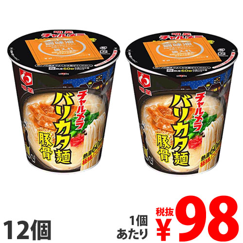 楽天市場 賞味期限 09 18 明星 チャルメラ カップ バリカタ麺 豚骨 65g 12個 よろずやマルシェ