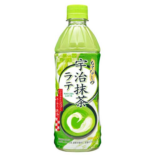 賞味期限 22 06 30 サンガリア もてなし宇治抹茶ラテ 500ml 48本 送料無料 一部地域除く Nolduanews Com 賞味期限 22 06 30 サンガリア もてなし宇治抹茶ラテ 500ml 48本 送料無料 一部地域除く Nolduanews Com