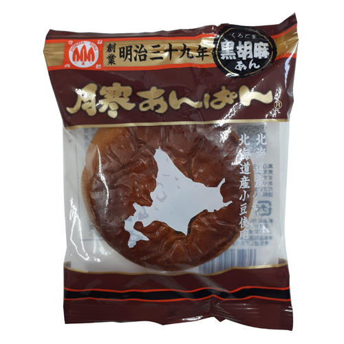 楽天市場】常盤堂 かりんとう ミックス あれこれ 100g 3袋 : よろずや