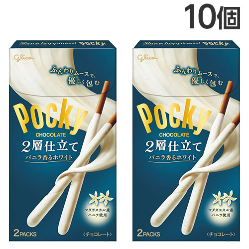 楽天市場】ブルボン ガチじゃが うま塩味 100g×10個 食品 お菓子
