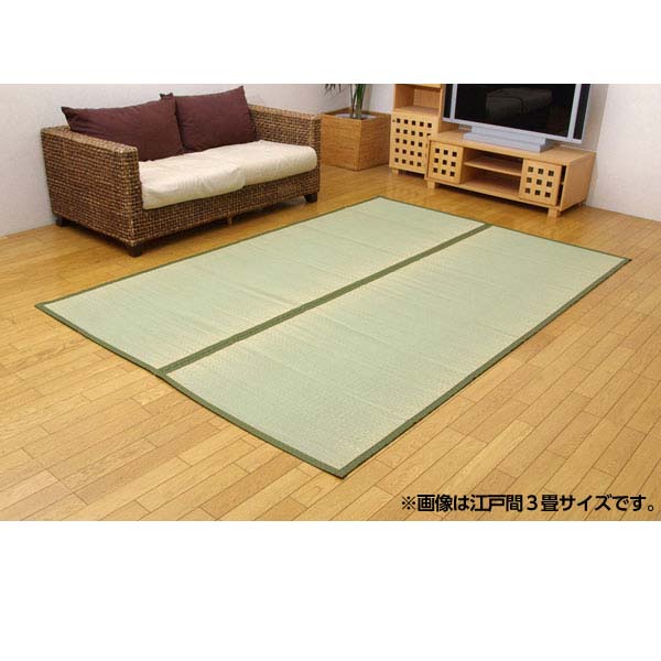 イケヒコ 純国産 双目織 い草上敷 『草津』 江戸間4.5畳(約261&times;261cm)[ ラグ カーペット い草 イ草 国産 日本製 ]『代引不可』『送料無料（一部地域除く）』｜よろずやマルシェ