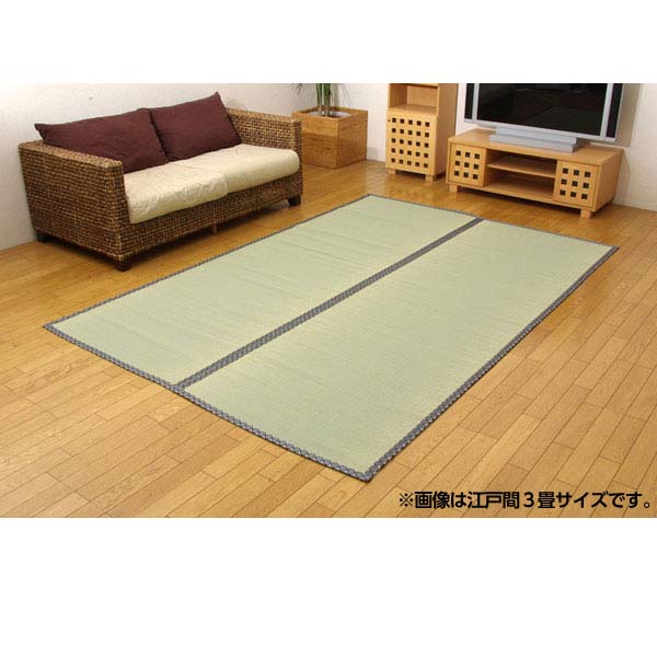 フリーカット 食品 い草上敷 F竹 本間4 5畳 約286 286cm 裏 ウレタン張り 送料無料 一部地域除く よろずやマルシェ コスメ 家具 い草上敷きで和室のお部屋をリフレッシュ 4 5帖用 い草 カーペット ラグ マット インテリア 家具 い草ラグ