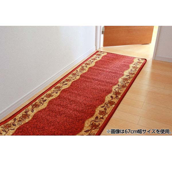 イケヒコ 廊下敷 リーガ 80&times;700cm レッド [ マット 廊下 キッチンマット キッチン 花柄 丈夫 ]『代引不可』『送料無料（一部地域除く）』｜よろずやマルシェ