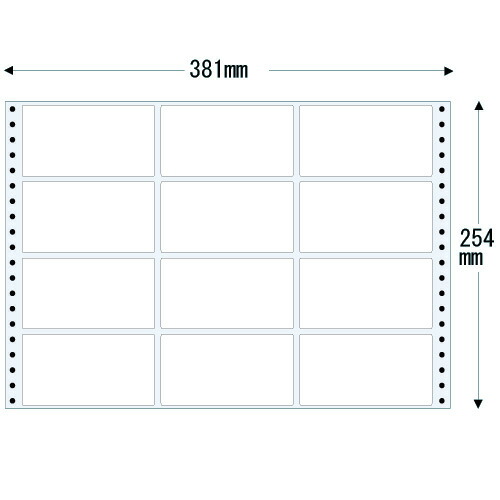 付け紙消印 M15C タック消印 15in×10in(381×254粍)【代引不可】【貨物輸送無料（構成要素領域除く）】