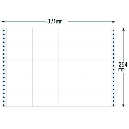 ラベルシール M14-O タックシール 14(6/10)インチ×10インチ(371×254mm) 【代引不可】 【送料無料（一部地域除く）】