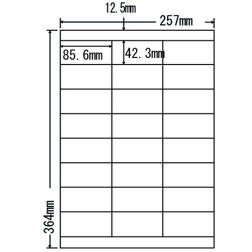 ラベルシール 東洋印刷 LEZ24UF 再剥離タイプ B4 500シート 【代引不可】 【送料無料（一部地域除く）】