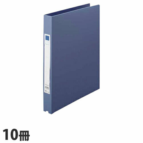 おすそ分けファイル 4冊セット 楽天市場】Zファイル A4 ブルー 10冊 Z式ファイル レバーファイル