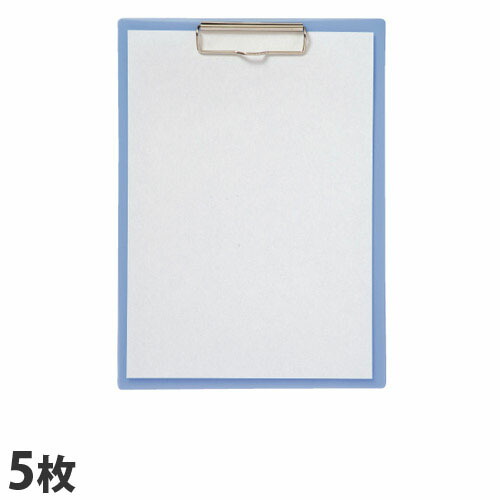 楽天市場 クリップボード A4 5枚 よろずやマルシェ