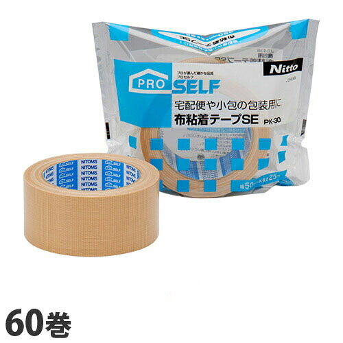 『お得なまとめ買い』ニトムズ PROSELF 布へばり着く磁気テープSE 60巻（30巻×2箱） PK-30『貨物輸送無料（構成要素地方除く）』