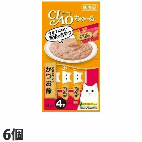 2ケース】 まぐろ・かつお60g×144袋 ちゅーるごはん総合栄養食20 【