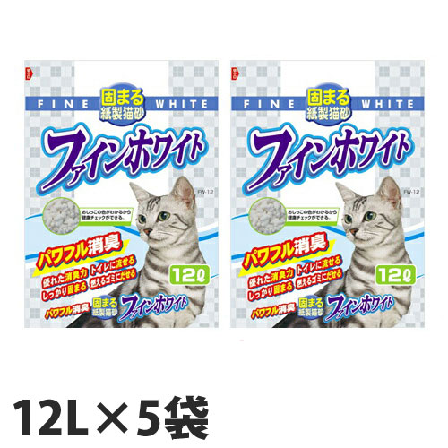 和風 衝立 わけあり 金砂子 山水画 コブ加工 23番 【たのメル便